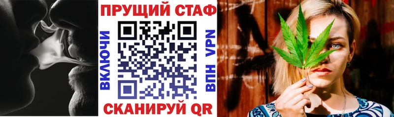 Наркошоп купить Кокаин  Codein  Гашиш  Меф  Наволоки