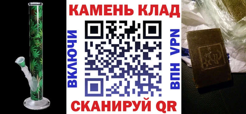 Купить  Наволоки  ГАШИШ Ice-O-Lator 