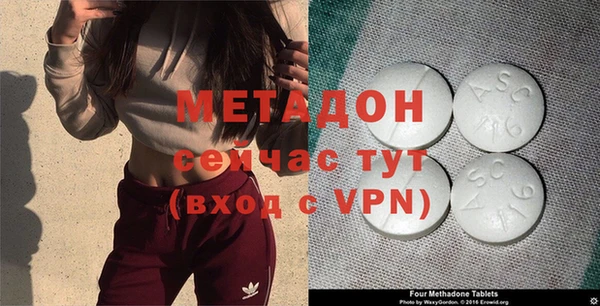 скорость Лабытнанги