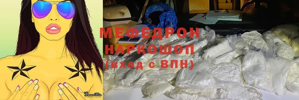 гашик Куйбышев