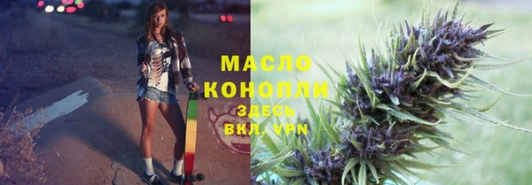 соль курить ск Кукмор