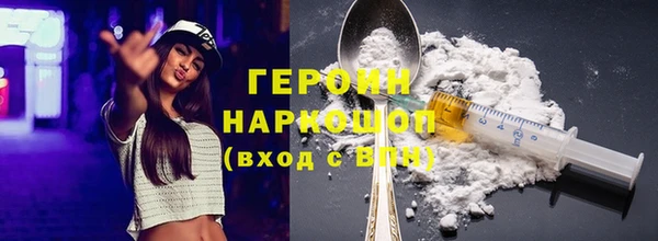 соль курить ск Кукмор