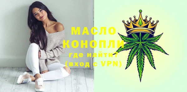 гашик Куйбышев