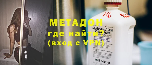 соль курить ск Кукмор