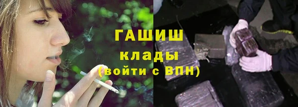 соль курить ск Кукмор
