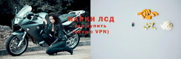 гашик Куйбышев