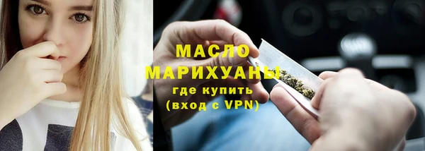 гашик Куйбышев