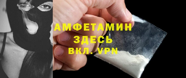 соль курить ск Кукмор