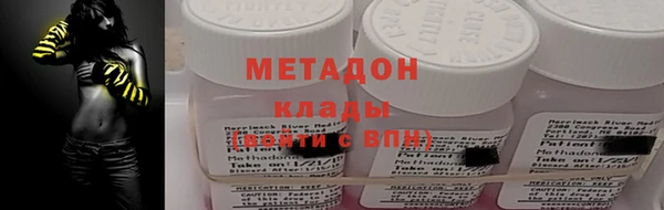 соль курить ск Кукмор