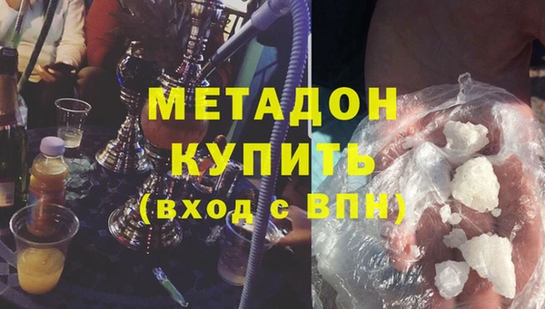 соль курить ск Кукмор