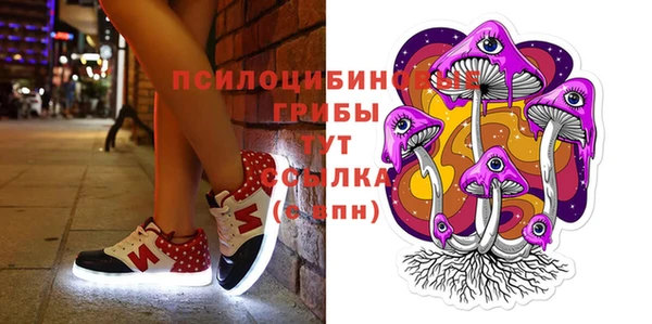 мефедрон мука Лагань