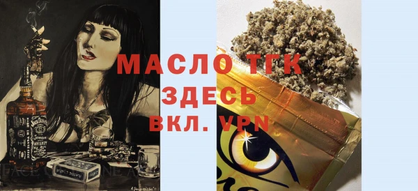 меф VHQ Ладушкин