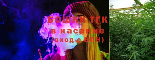 соль курить ск Кукмор