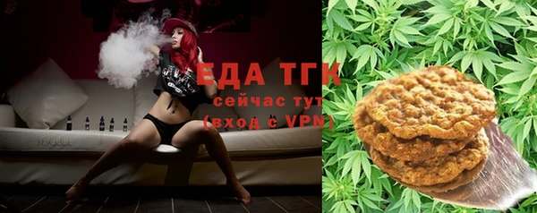 соль курить ск Кукмор