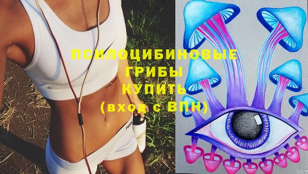 метамфетамин Кулебаки