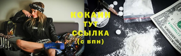 меф VHQ Ладушкин