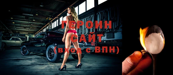 гашик Куйбышев